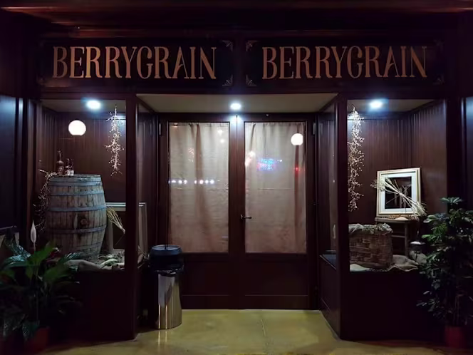 Berrygrain - 0