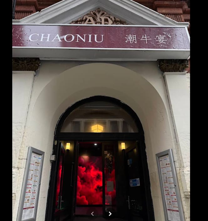 Chao Niu 潮牛宴 - 1