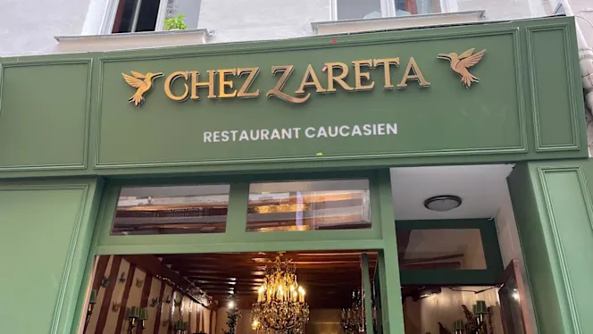 Chez Zareta - 0