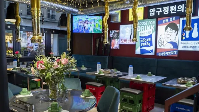 Oppa bbq - Paris - 0