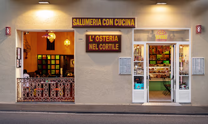 L’Osteria nel Cortile - 1