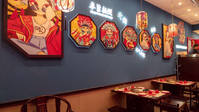 Bashifu Hotpot 巴师傅火锅 - 7