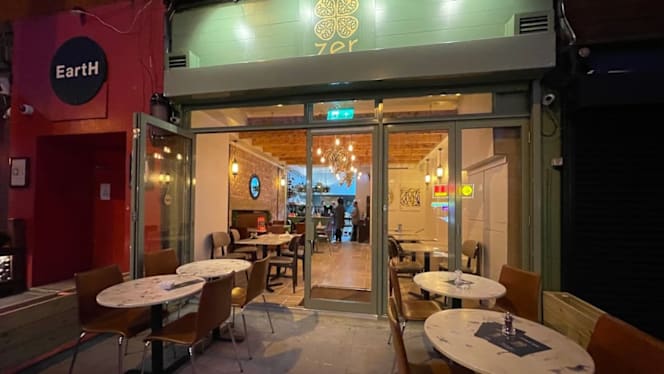 Zer Middle East Kitchen - 2