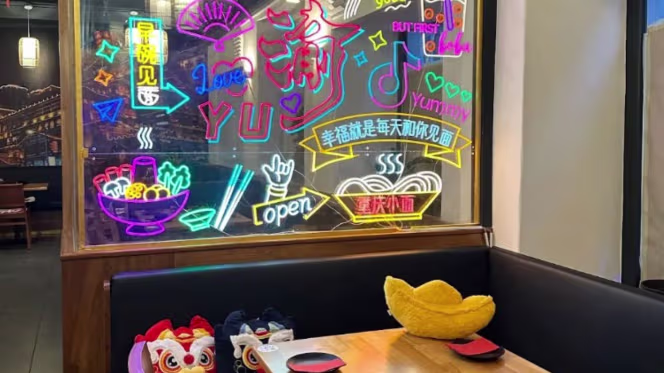 Yu Noodles & Hotpot - 1