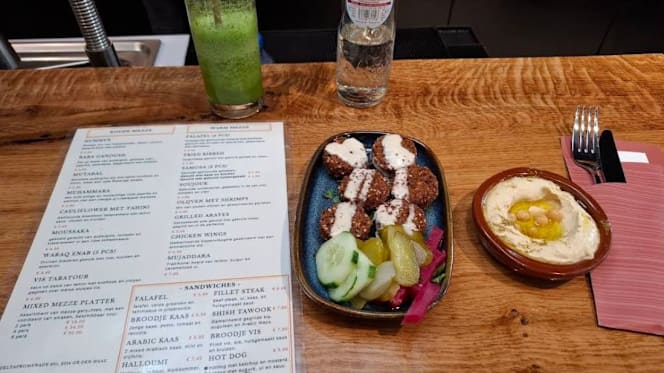 Lamtna Restaurant - 3