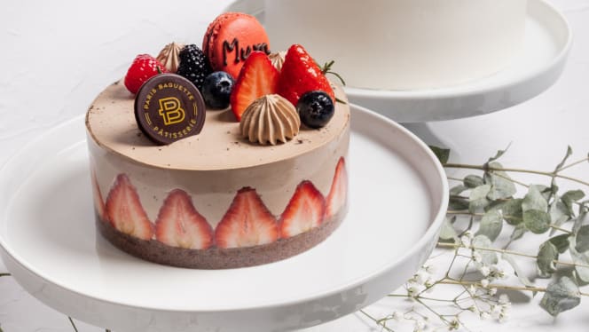 Paris Baguette Battersea - 1