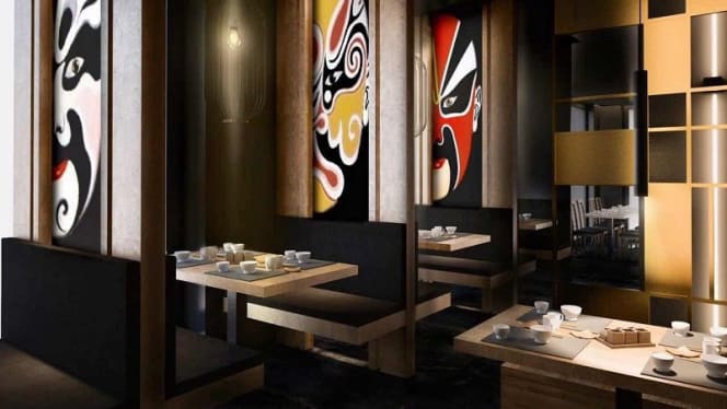 Sushi Jo Nemorense - 0