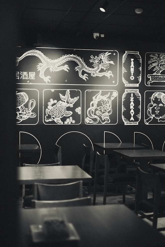 Santo Izakaya - 0
