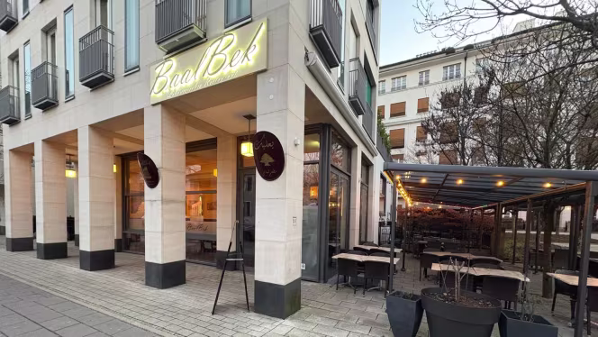 Restaurant Baalbek - 0