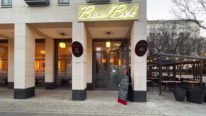 Restaurant Baalbek - 3