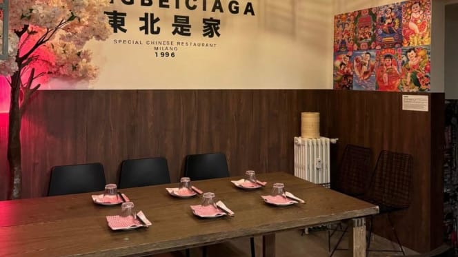 Dongbeiciaga 东北是家 - 7