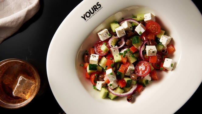 Holland Casino Groningen (Yours) - 5