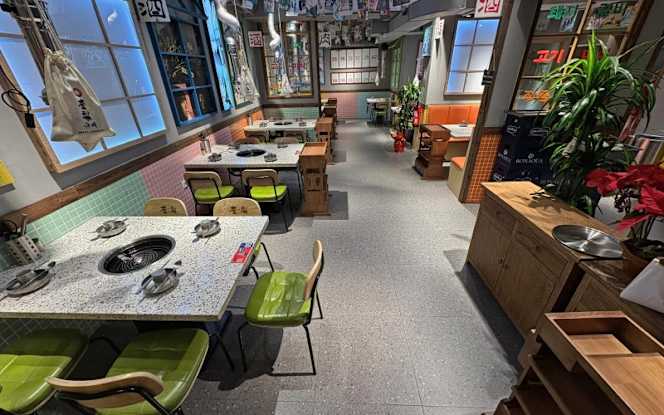 Kuili Korean BBQ San Sebastián - 3