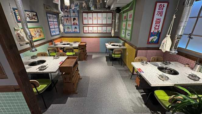 Kuili Korean BBQ San Sebastián - 4