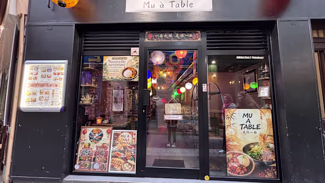 Mu a table 見你一面 - 1