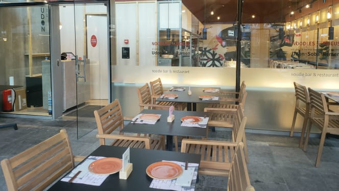 Udon Splau - Cornella de Llobregat - 0