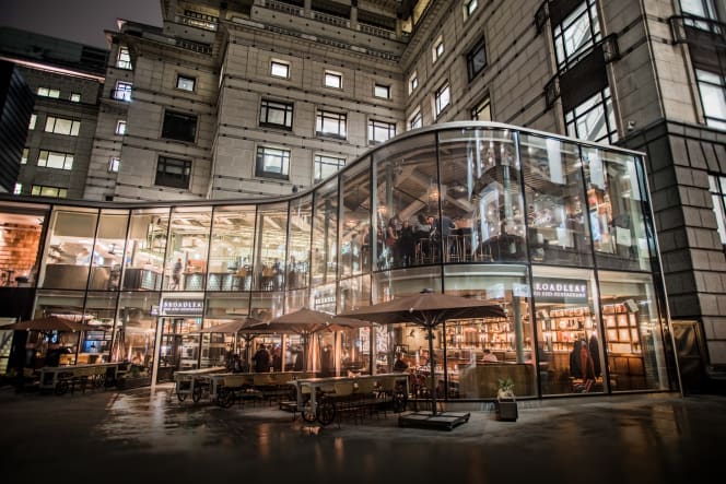 Broadwood Pub & Kitchen - 0