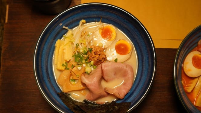 Inaka ramen - 7