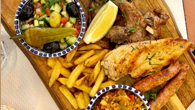 EdDar Restaurant Paris 5 - Paris - 2