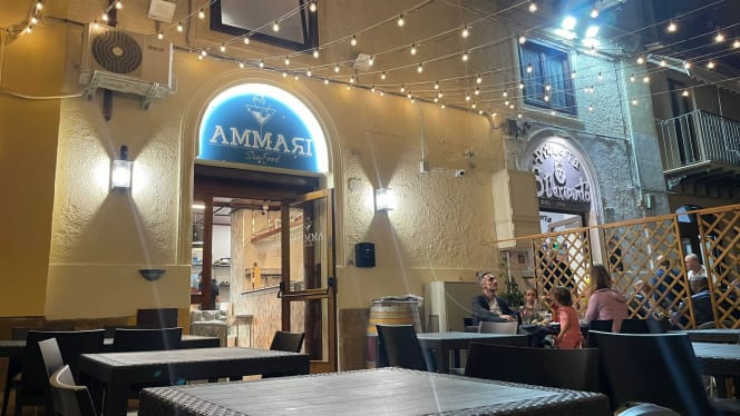 Ammari Seafood - 8