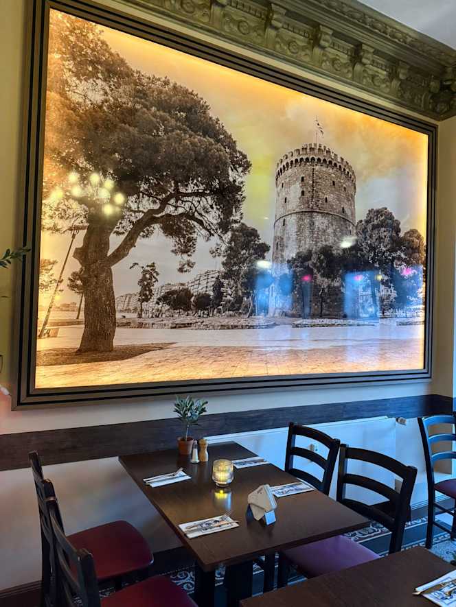 Noahs Taverna - 3