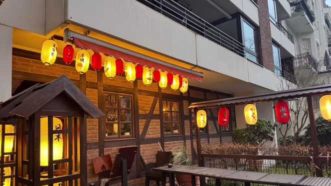 Oishi Ramen & Sushi Bar - Hamburg - 3