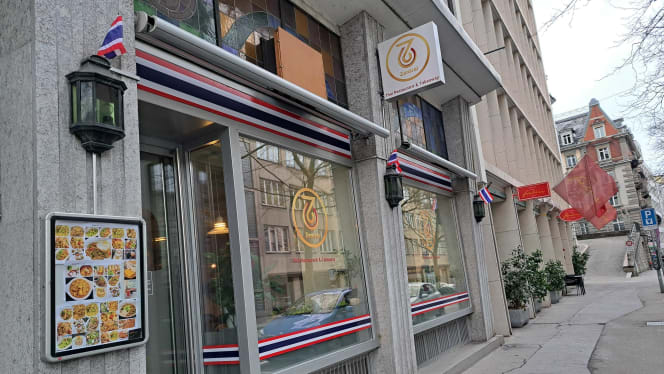 Zentral Thai Restaurant - 0