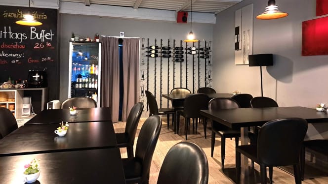 Zentral Thai Restaurant - 9