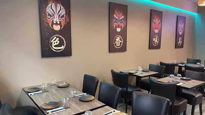 Y a un Resto 有间餐馆 (Restaurant Chinois) - 0