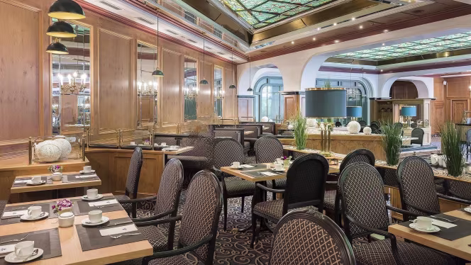 Rotisserie Restaurant: Maritim Hotel Bonn - 0