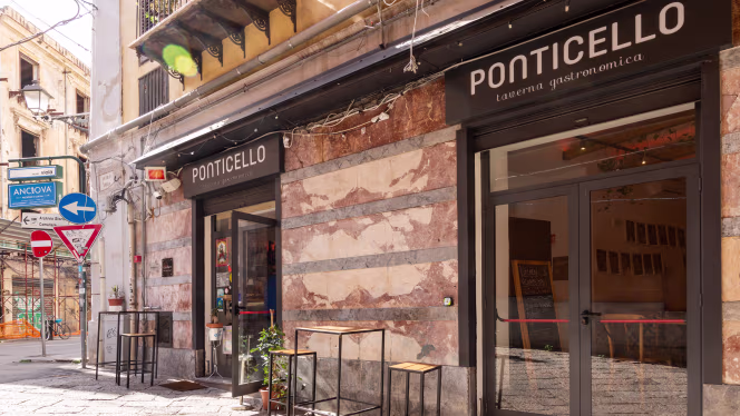 Ponticello Taverna Gastronomica - 9