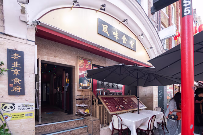 Real Beijing Food House - 1