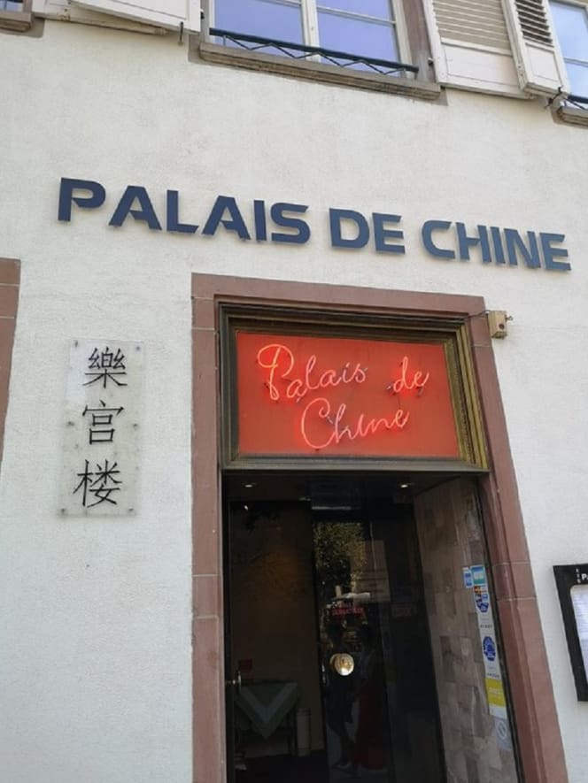 Le Palais de Chine - 2