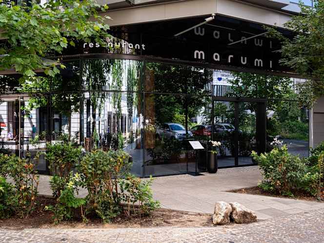 Marumi - 2