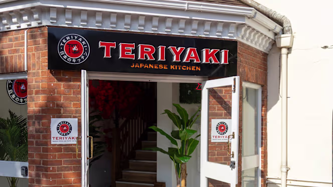 Teriyaki - Coventry - 0