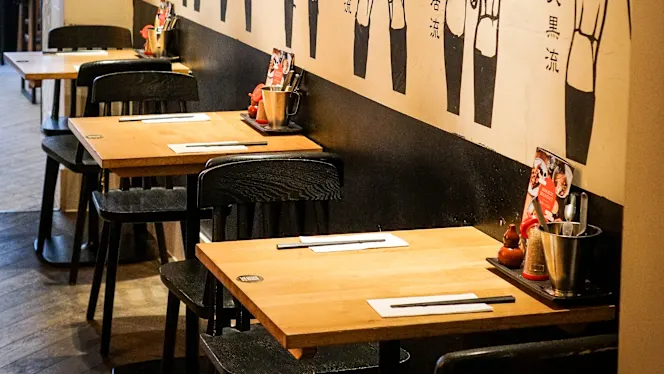 Shoryu Covent Garden - 0