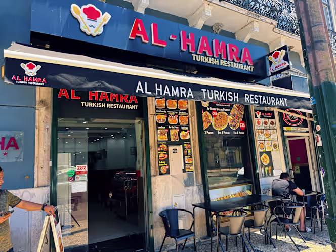 Al Hamra Turkish Restaurant - 0