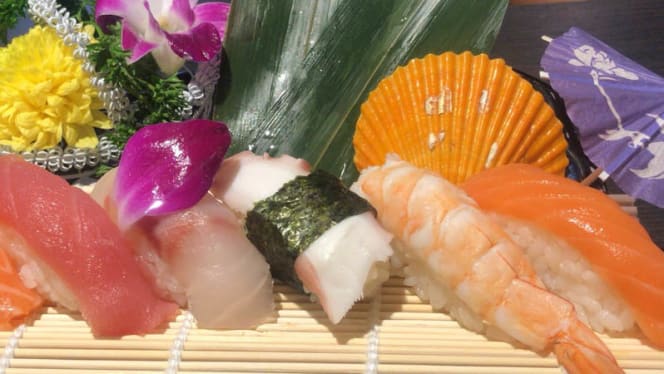 Sakura Mercogliano - 2