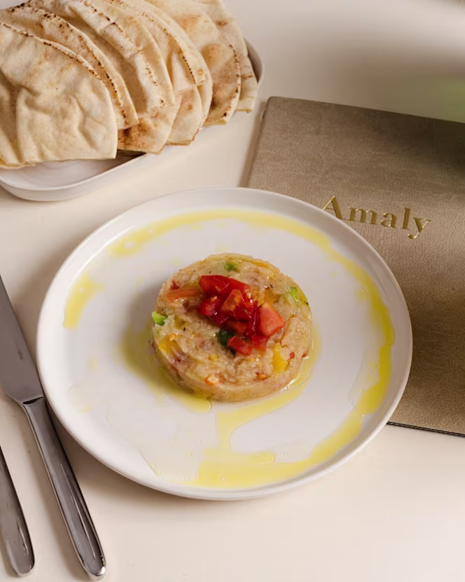 Amaly - 7