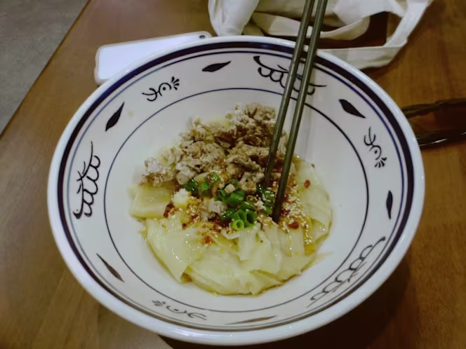 La Ruelle de Pei Pei - 1