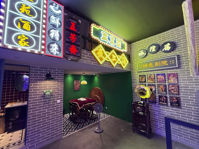 La Ruelle de Pei Pei - 6