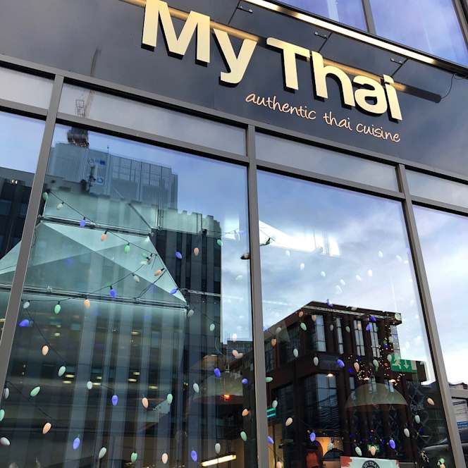 My Thai - Merrion Centre - 7