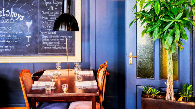 ´t Koetshuys Restaurant & Bar Groningen - 0