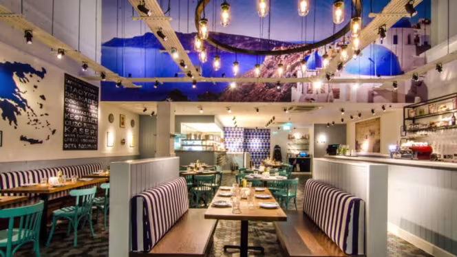 The Real Greek - Bristol - 1