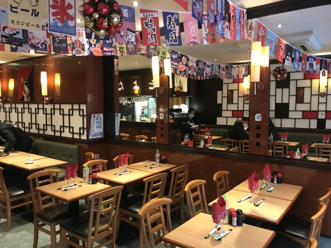 Toyotaka - Paris - 1