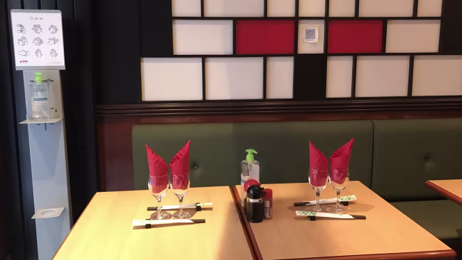 Toyotaka - Paris - 4