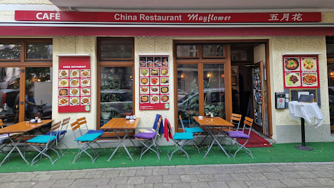 Mayflower China Restaurant - 5