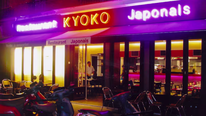 Kyoko Sushi - 8