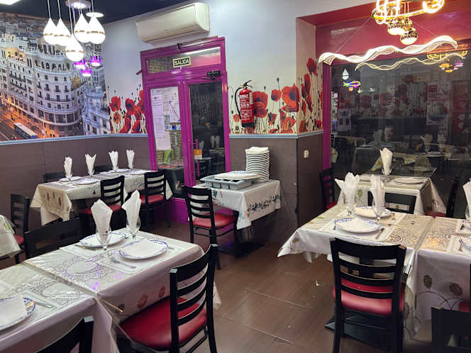 Baisakhi Indian Restaurant - 1