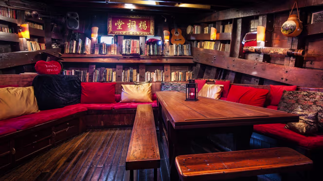 La Dame de Canton - 6